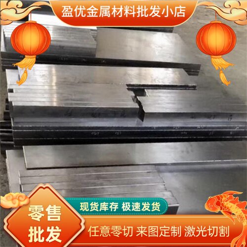JSC270F冷轧板B190P2钢板HC340LA CR340钢带SPHC卷料SAPH370切割