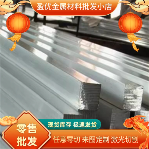 SCS21 不锈钢 1Cr18Ni10Ti 光圆圆棒 X2CrNi18-9 冷轧板 0Cr13A1