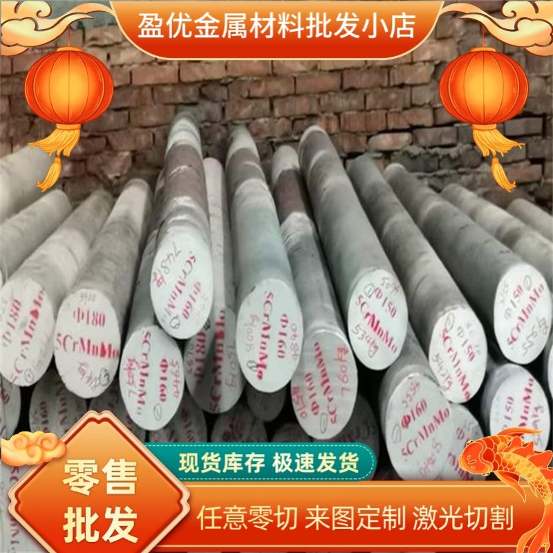 Q235冷轧钢ST14、ST15、ST16热轧板B610L冷轧带HC340LAD汽车钢板,金属材料及制品,钢板,淘宝优惠券,粉丝福利购,淘宝优惠卷