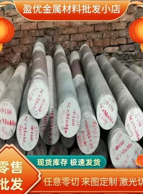 Q235冷轧钢ST14、ST15、ST16热轧板B610L冷轧带HC340LAD汽车钢板