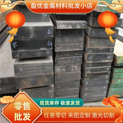 ST17 冷轧板 SAPH370 汽车钢板 QSTE500TM 酸洗板 ST14 热轧板