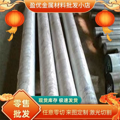 SUS410 420 430 409L不锈钢板/305不锈钢平板/305B不锈钢板卷板