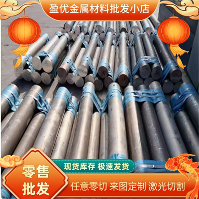 X5CrNiCuNb16-4不锈钢板1.4542钢棒06cr18ni11ti钢带321钢线