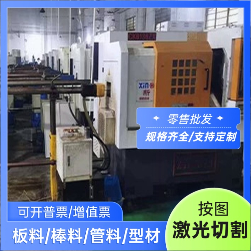 供应310S 309S不锈钢2205 10cr15钢板X2CrNi89 SUS302 321 420J2