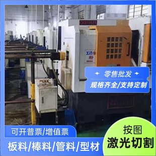 钢卷 050XK试模量产汽车钢板 冷轧板卷零切 6000＜D＞44VA 供应MS