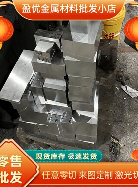 供应StW24 700-1650圆钢板HC550 Q235/DC04 SPCE 08AL08F冷轧板卷