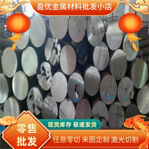 SUS403不锈钢板材质SUS405不锈钢棒高硬度SUS436/305/308/406圆棒