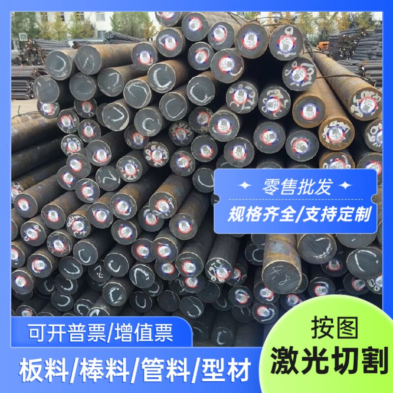 2D12-O铝板2D12T4铝2D70T351铝2E12T4铝2024-T1铝2017-T7451铝板