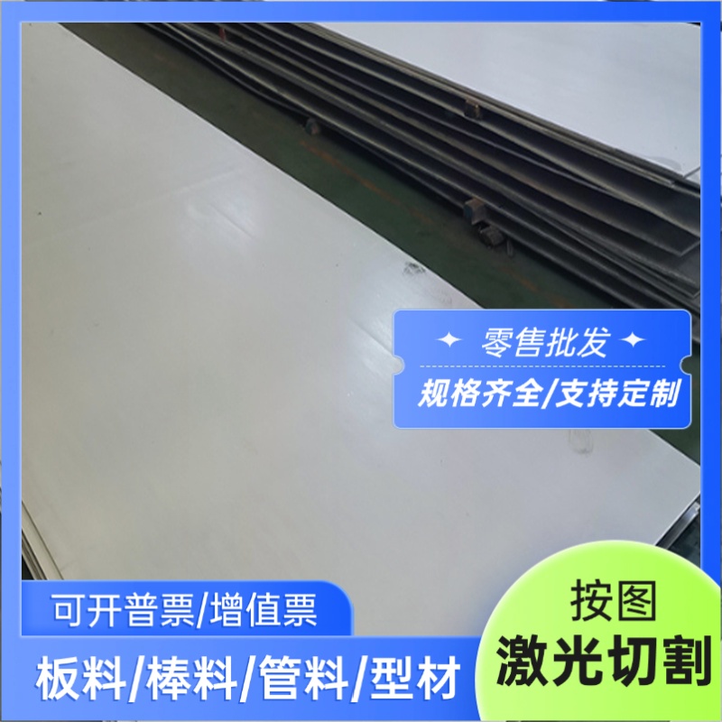 宝钢 HC180y 冷轧卷 RHA590D 汽车钢板 FeP03 KBHF590 冷轧酸洗板