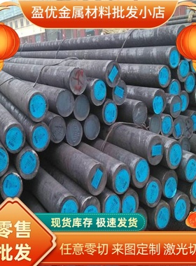 HC240/390DP汽车结构钢板 HC340/590DP汽车结构钢板HC250IH汽车板