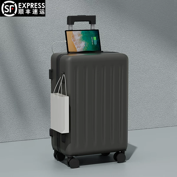 Товары от 袋黛玉箱包旗舰店