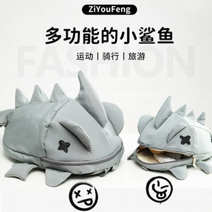 新款鲨鱼双肩包初高中大学生男女通勤电脑包旅行轻便大容量