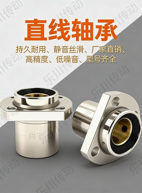 引导切边型 OGE62-d6 d8 d10 d12 d13 d16 d20 d25 d30