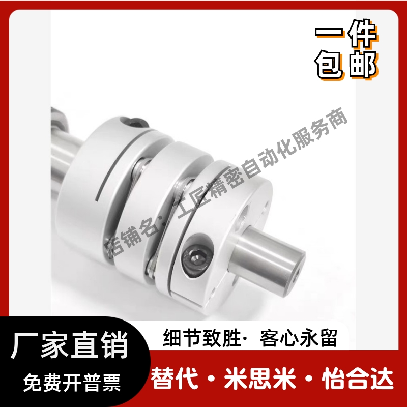 替上隆CPHB-D19D257340K