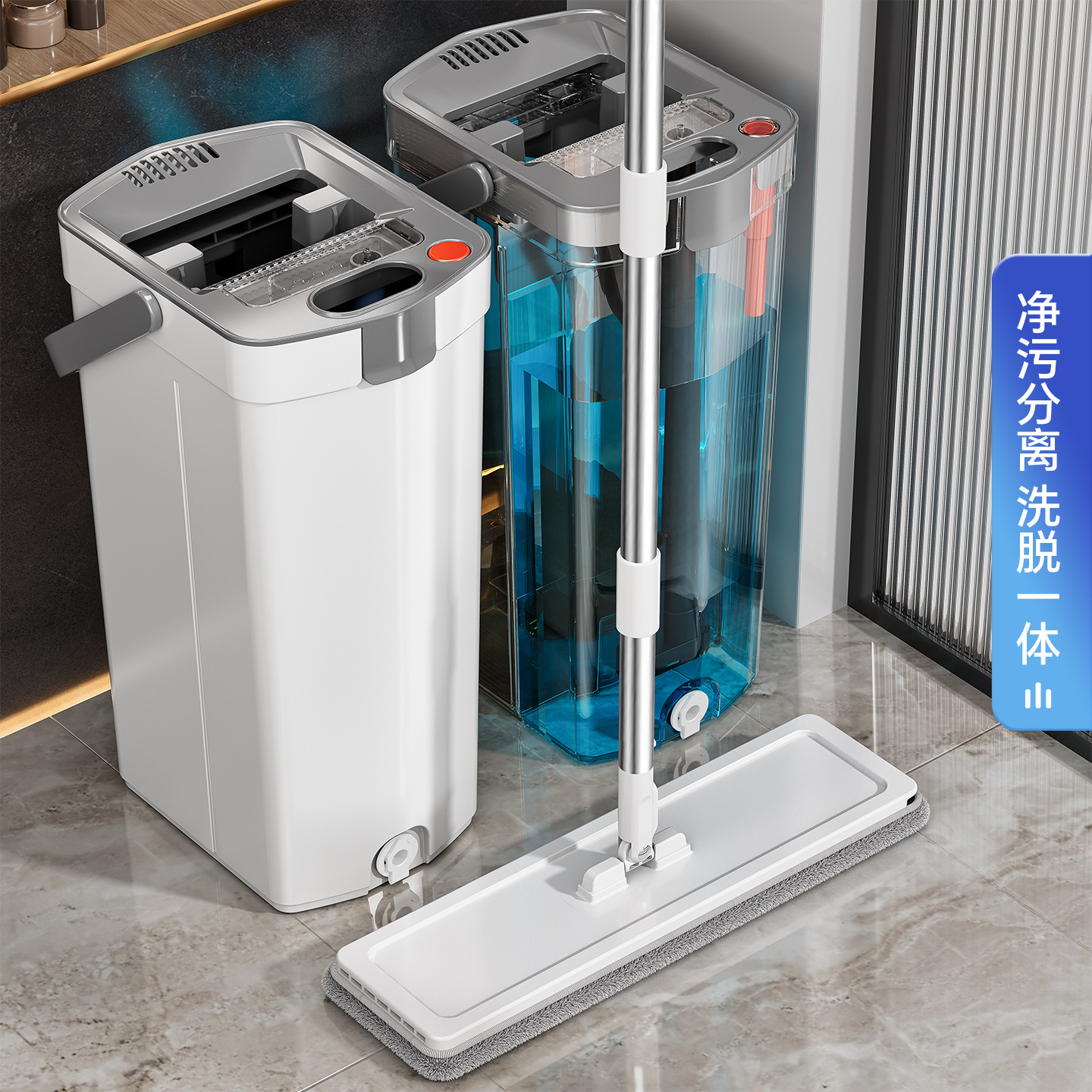 进口拖把水桶一体2025新款家用一拖净实木地板不留水印刮刮乐拖把