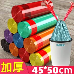 家庭45*50垃圾袋子加厚手提式抽绳大号加厚款家用猫砂抽绳垃圾桶