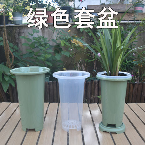 绿色兰花盆加厚加高套盆