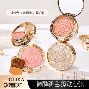 LUOLIKA罗莉卡花瓣高光浮雕腮红持久细腻提亮珠光玫瑰爆款推荐
