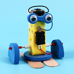双脚走路机器人 行走机器人DIY手工科技小制作小发明科学实验玩具