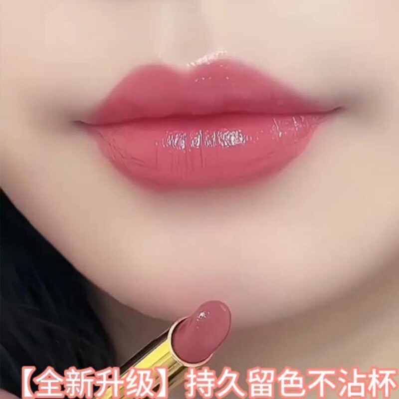 【官方正品】李佳琪直播间2026新款大牌口红不沾杯不掉色旗舰店女
