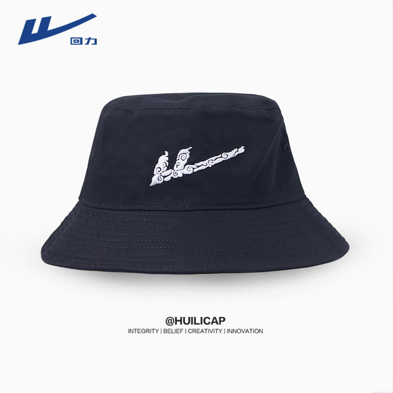 回力渔夫帽男大头围遮阳帽女显脸小户外遮阳防晒休闲徒步时尚百搭