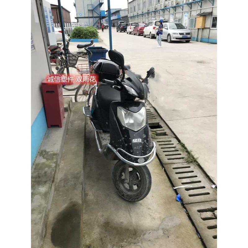 适用于红运领客外壳电瓶车塑料件套件电动车整车配件灯具PP烤漆件