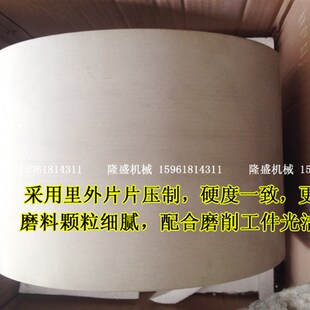 127耐磨 无心磨配 10L0 MG1020无锡机床厂无心磨床中华牌导轮200