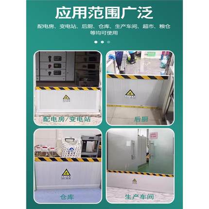 板门挡水板商用不锈钢档门底伸缩铝合金配电房家用挡鼠板可防鼠