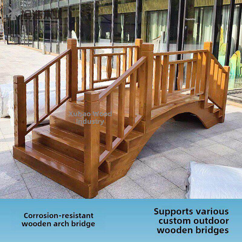 室外拱桥防腐木实木景观木桥水池拱桥庭院小木桥中式木桥喜鹊桥定