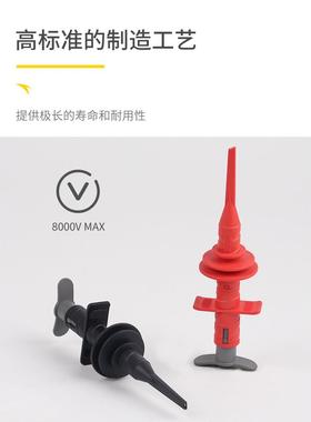 埃塔ETA3407A通用高压差分探头配高压8KV伸缩测试钩4mm转接测试钩