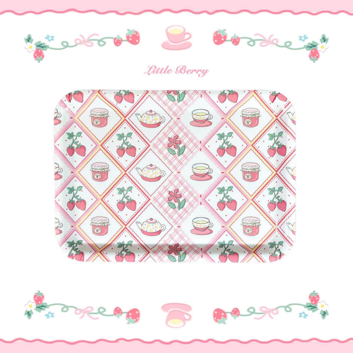 Little Berry草莓和果酱碎花可爱少女果盘餐盘彩色密胺托盘收纳,餐饮具,餐用托盘,淘宝优惠券,粉丝福利购,淘宝优惠卷