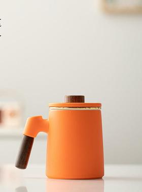 马克杯带盖简约陶瓷茶杯茶水分离办公杯橙色水杯咖啡杯礼物可定制