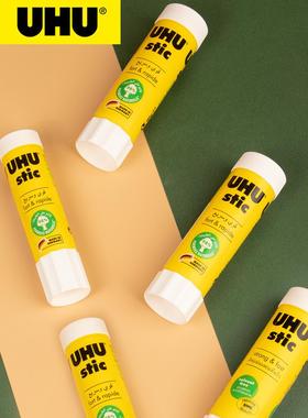 德国UHU固体胶普通装/蓝色装21g40g适合儿童胶性胶水多功能胶棒DI