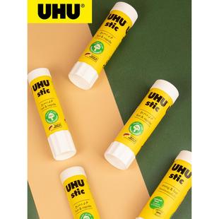 德国UHU固体胶普通装 21g40g适合儿童胶性胶水多功能胶棒DI 蓝色装