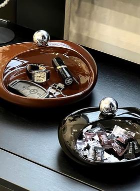 陶瓷钥匙收纳玄关摆件高级感小众桌面上置物架托盘创意入户收纳盒