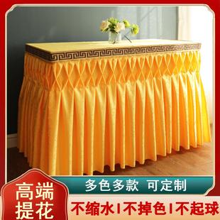 佛台布佛桌围贡缎提花黄布仙家神位家用供佛桌布桌裙桌套定制 新款