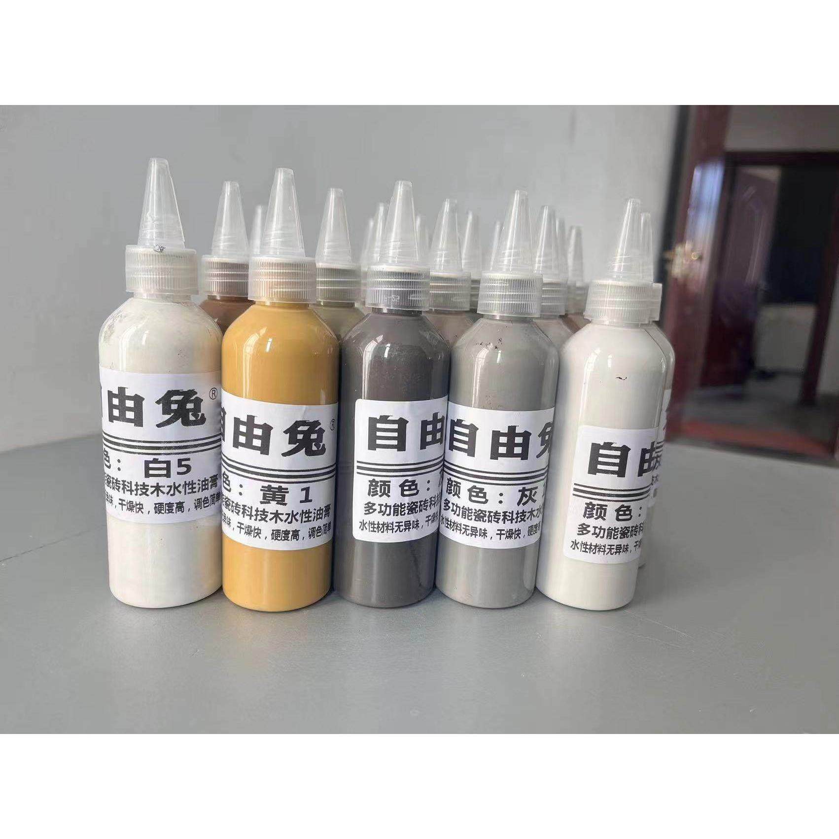 自由兔家具维修美容木器瓷砖高硬度钉眼划痕色浆填补宝色浆填补宝,基础建材,木器修补膏,淘宝优惠券,粉丝福利购,淘宝优惠卷