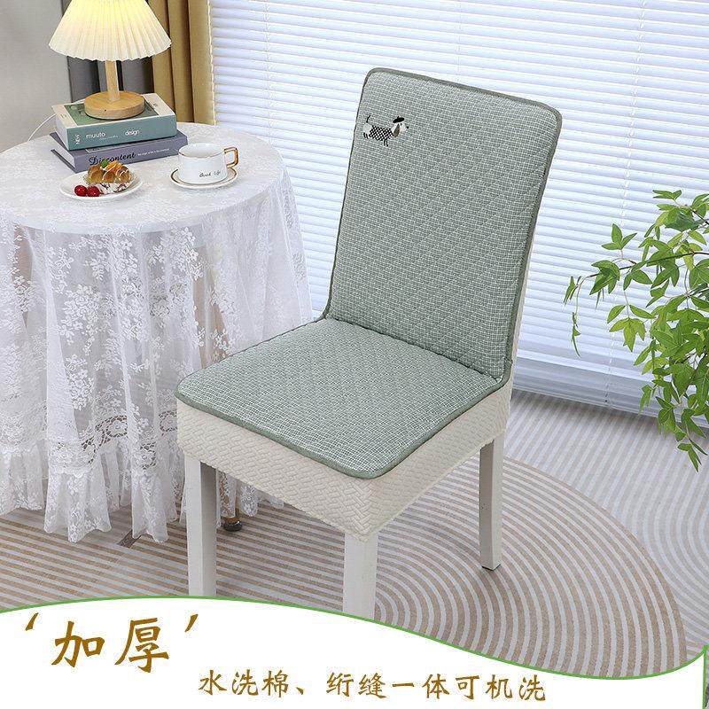 卡通椅子套罩全包水洗棉四季通用防滑餐桌餐椅套直背凳子保护套罩