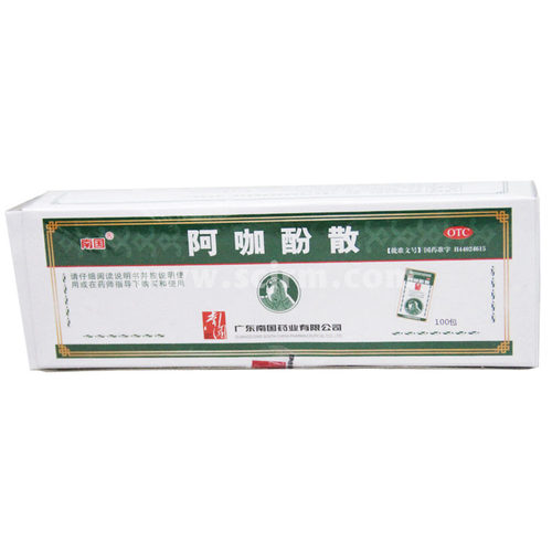 [南国]阿咖酚散30mg126mg230mg*100包/盒