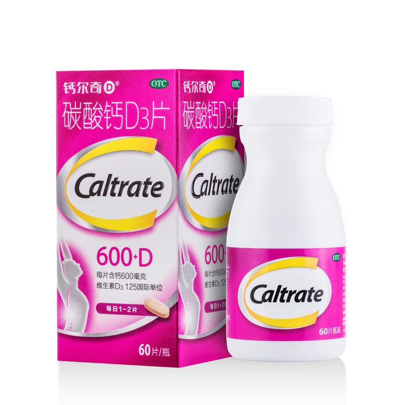 【钙尔奇】碳酸钙D3片600mg125IU*60片/盒