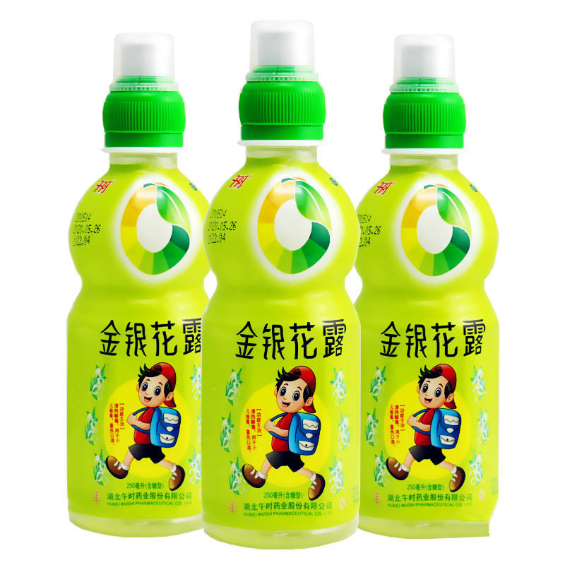 午时金银花露 250ml/瓶 OTC