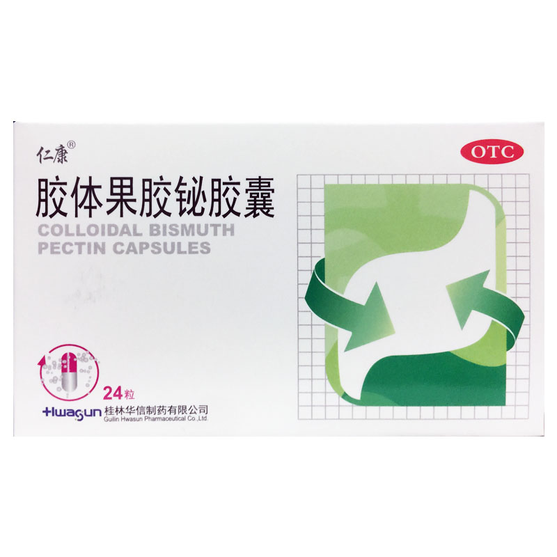 【仁康】胶体果胶铋胶囊50mg*24粒/盒