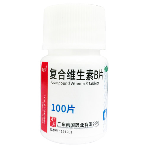 【南国】复合维生素B片100片*1瓶/盒