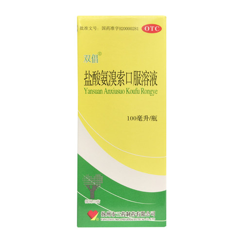 【双倡】盐酸氨溴索口服溶液100ml300mg*100ml*1瓶/盒