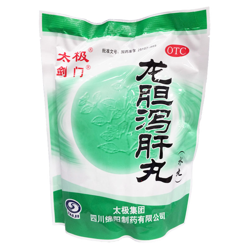 【太极】龙胆泻肝丸6g*50袋/包