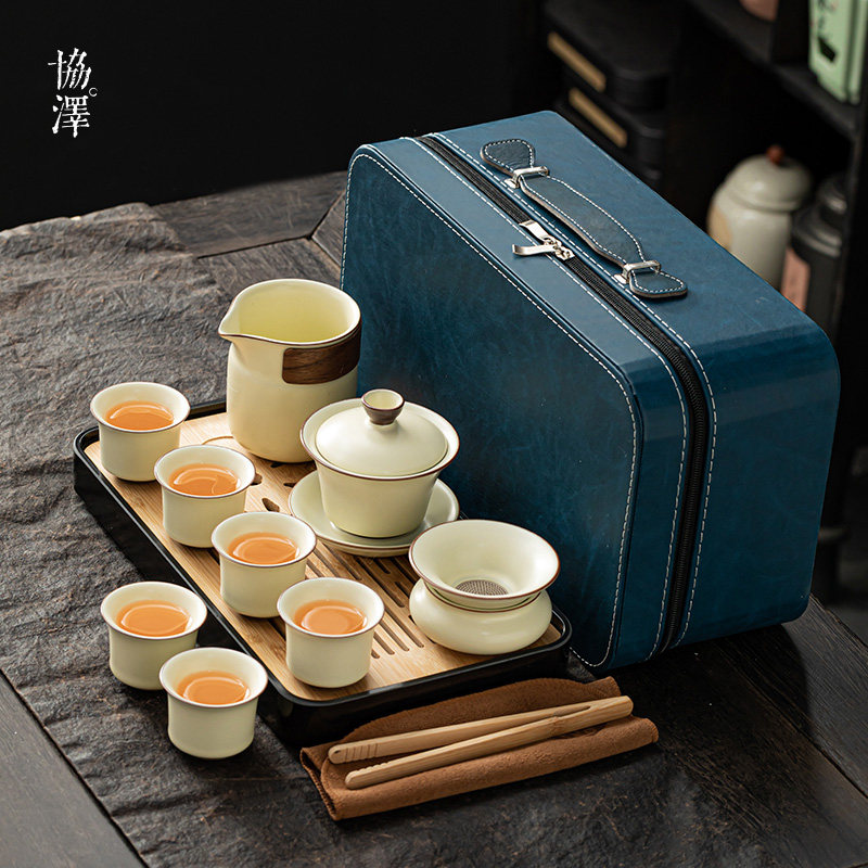 汝窑户外茶具套组 高端可携式旅行茶具 茶壶盖碗茶杯 带干泡茶盘,餐饮具,旅行茶具,淘宝优惠券,粉丝福利购,淘宝优惠卷