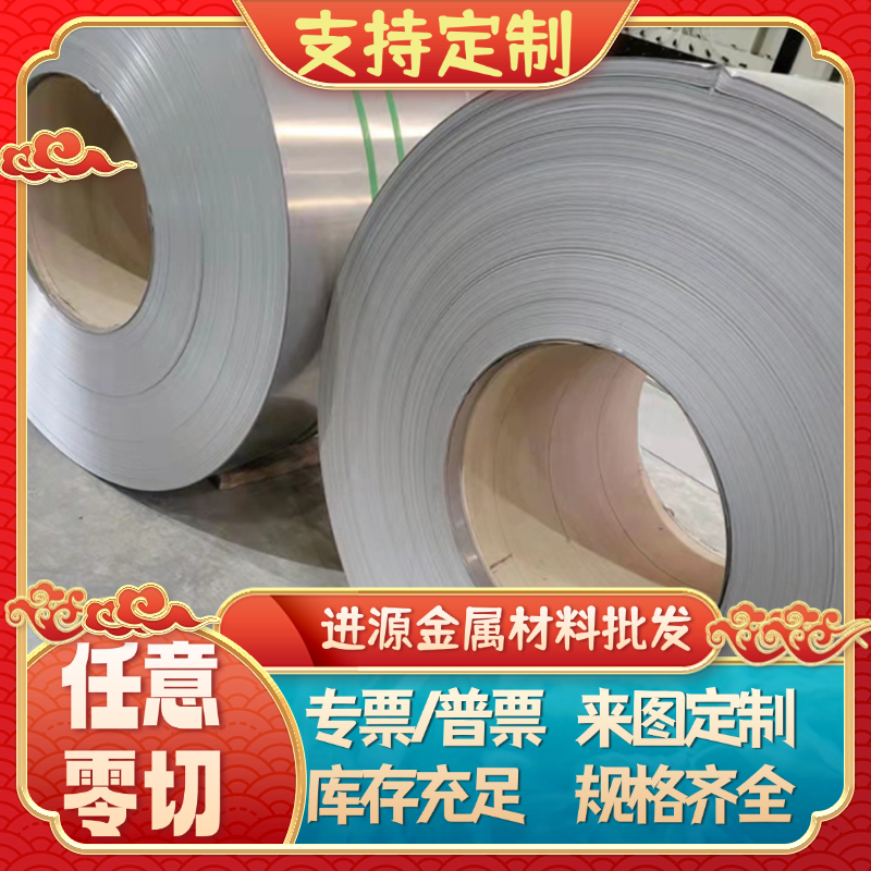 GCr15轴承钢 SUJ2钢板 9Cr18锻打料 G20CrMo圆棒SUJ2光圆棒料黑皮