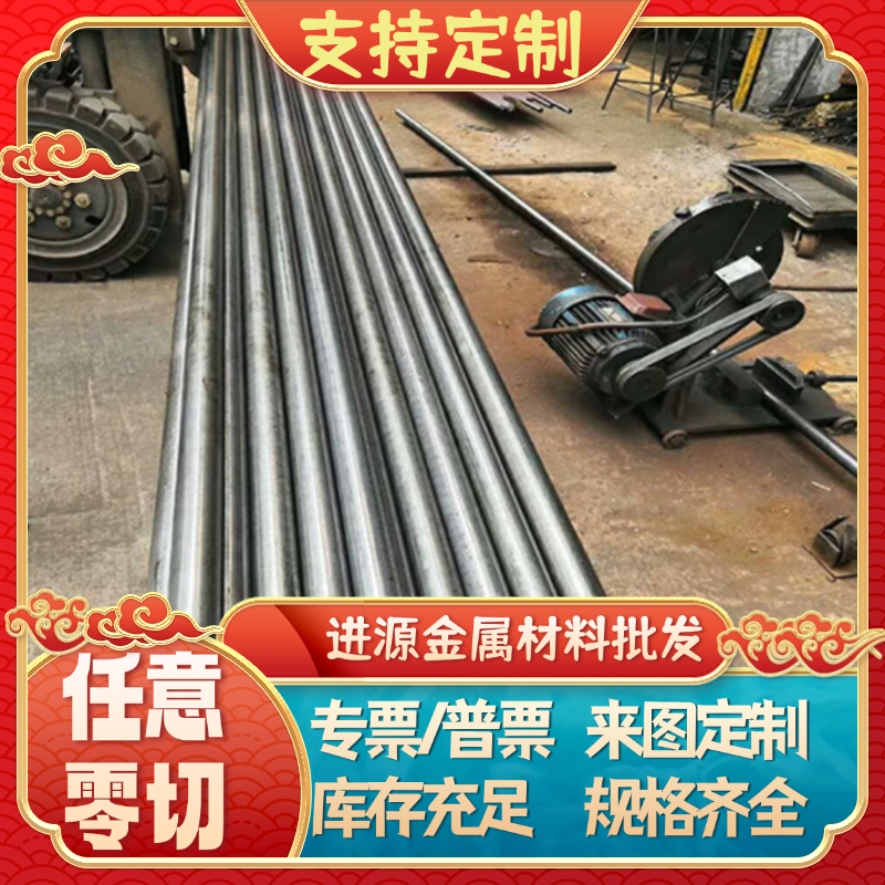 Q690D高强板切割Q550D钢板Q390B零料Q460C激光下料Q890E样板Q960