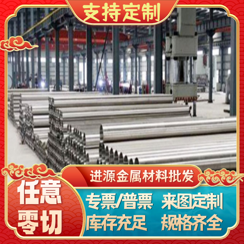 镀锌钢卷带HC420LA 16MND5 14MNDV5 C01RR C02RR开平冷轧板酸洗