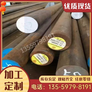 TA9 板材 TA1 TC11圆棒 钛合金棒TC4 TC3 TA10钛棒TC1 TA2 TC21